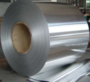 Aluminum Strip